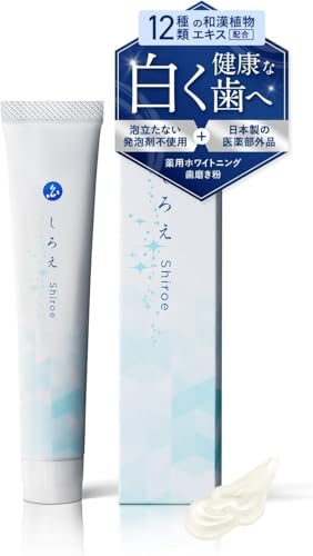 しろえ 歯磨きジェル 歯磨き粉 ホワイトニング はみがき粉 【医薬部外品】 薬用 ジェル状歯磨き 50g 日本製 (50g×1本)の商品画像（Amazon）