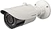 VITEK INDUSTRIAL Video Product | VTC-THB5RV 5.0 MEGAPIXEL Indoor/Outdoor Bullet Camera, with 3.3-12MM VARIFOCAL Lens, Weather Resistance, RJ45 Connection