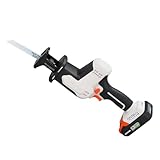 工進(KOSHIN) 18V 2.0Ah 充電式 レシプロソー SRS-180W バッテリー・充電器付 軽量 ２WAY 金属 木材 切断