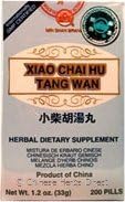 Minor Bupleurum Teapills, Xiao Chai Hu Wan, 200 ct, Min Shan by Min Shan