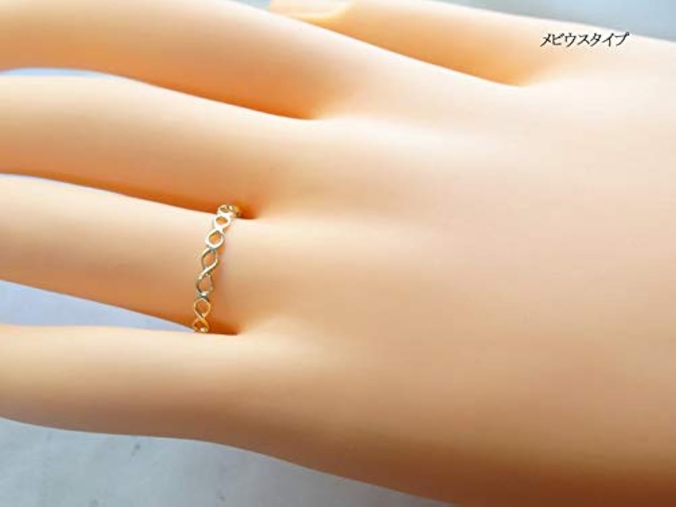 K18メビウスモチーフピンキーゴールドリング2号2170K2504