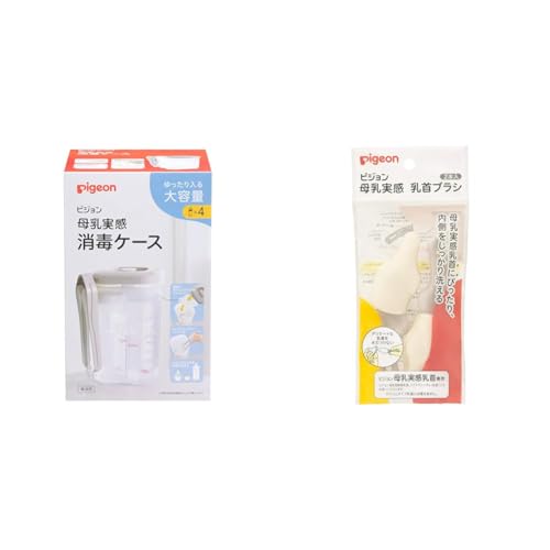 sW gOt  ŃP[X eʃ^Cv NA (4{) + sW uV zCg 2{yZbgz