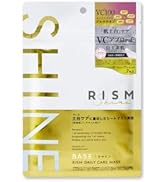 オリエンタルパック シャイン Amazon.co.jp: 【 リズム/RISM 】パック 土台ケア シートマスク