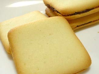 ITO Languly - Galletas Langue De Chat de crema de chocolate, 6.17 onzas (6.17 oz, 12 hojas) x 4 cajas - Fabricado en JAPAN