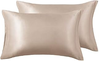 Love's cabin Silk Satin Pillowcase for Hair and Skin (Camel Taupe, 20x26 inches)