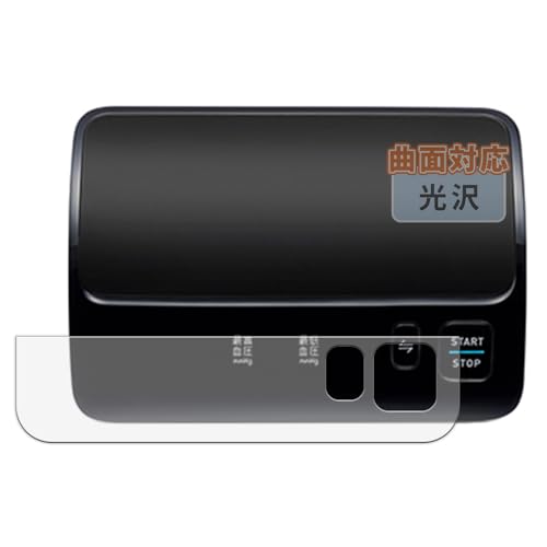 Kayo&Karin I rv HCR-7608T2 / HEM-7600T p tB ȖʑΉ  یtB ȏCޗ {