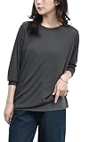[JANJAM] 大きいサイズ レディース タンクトップ付きシアーTシャツ 長袖 一体型 重ね着風 ロンT トップス チャコール 4L
