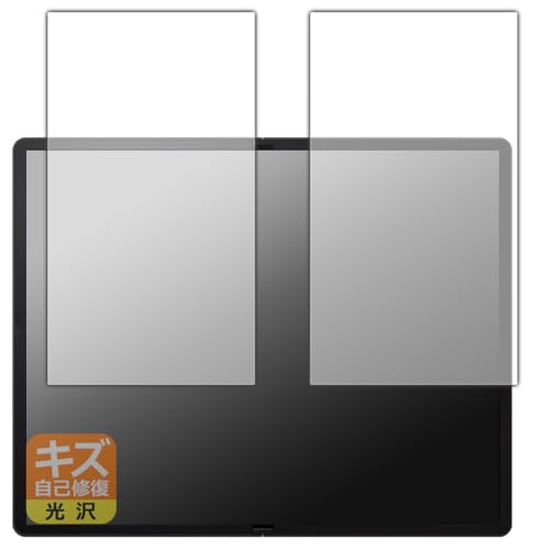 PDA�H�[ ThinkPad X1 Fold 16 Gen 1 �Ή� �L�Y���ȏC�� �ی� �t�B���� ���� ���{��