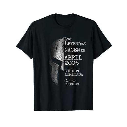 17 años Cumpleaños Las Leyendas nacen en Abril de 2005 Camiseta