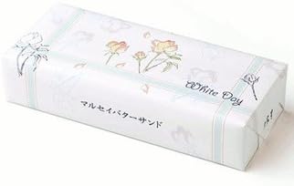 Amazon 六花亭 ホワイトデー限定 マルセイバターサンド 10個入 六花亭 ビスケット クッキー 通販 Amazon 六花亭 ホワイトデー限定 マルセイバターサンド 10個入 六花亭 ビスケット クッキー 通販