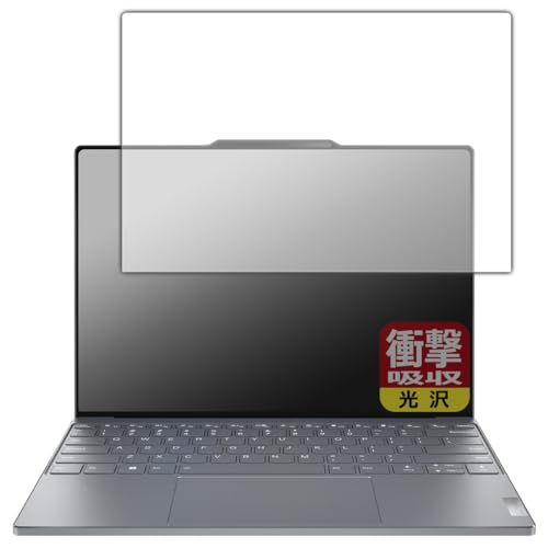 PDAH[ ThinkBook 13x Gen 4 [^b`plȂf] Ή Ռz[] ی tB ϏՌ {