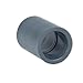 1-1/4" Schedule 40 White PVC Socket Coupling (Pack of 20)