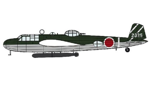 Amazon | ハセガワ 1/72 九六陸攻23型 第1航空隊 02103 | プラモデル 通販