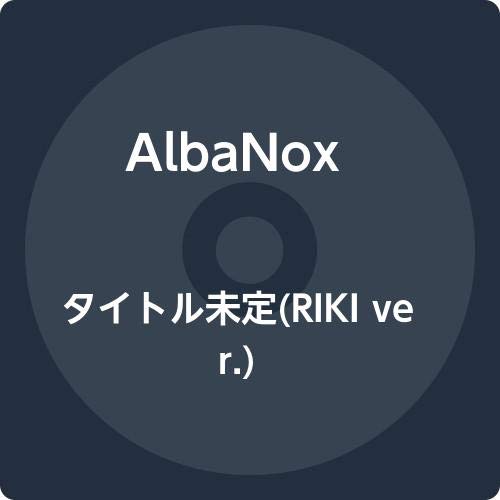マスカレイド ダンスフロア/After school【RIKI ver.】