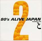 Amazon.co.jp: 吉川美奈子: ミュージック