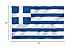Anley Fly Breeze 3x5 Foot Greece Flag - Vivid Color and Fade proof - Canvas Header and Double Stitched - Greek National Flags Polyester with Brass Grommets 3 X 5 Ft