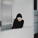 Amber 歌詞