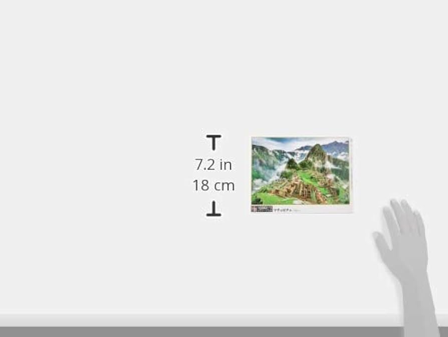 マチュピチュ フレーム付きジグソーパズル　3000ピース Amazon | 大人用ジグソーパズル3000ピース（マチュピチュの古代