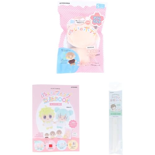 清原(KIYOHARA) 推しぬい ぬいのボディさくらミルクSサイズのカンタン推しぬい材料セット NUISA-SMS（Amazon）