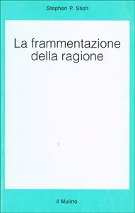 La frammentazione della ragione