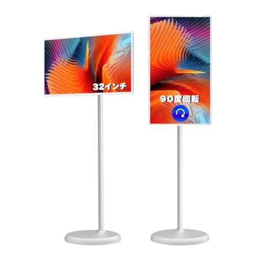 モバイルモニター YUTATSU android タブレット 大画面 タブレット移動 WIFl・Bluetooth 5.0をサポ一ト 6 + 128GB大容量メモリ 解像度1920*1080 タッチパネル/リモコン付け 画面をキャストできる かんたんに移動