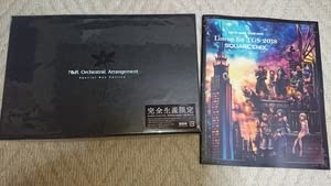 SQUARE ENIX - NieR　Orchestral　Arrangement　Special　Box… NieR Orchestral Arrangement Special Box Edition Limited