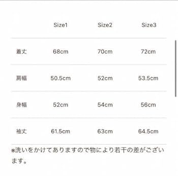 Subculture サブカルチャー サーマル ロングスリーブTシャツ キムタク Amazon.co.jp: Subculture キムタク着 サブカルチャー ロンT