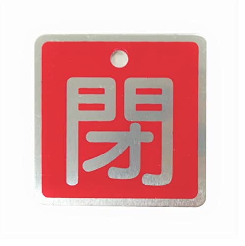 A~ouJD(p^)  50x50mm 5mm 1.0mm ʈ 1 