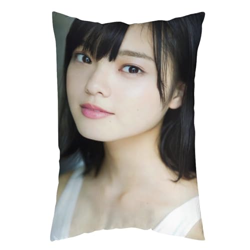 For 平手友梨奈 24 枕カバー ロング枕カバー 両面印刷 柔らかく生地 横寝用抱き枕 向き寝 室内装飾 12 "x20 "