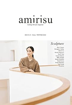Paperback Amirisu - Issue 25 Book