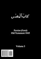 Persian (Farsi) Old Testament, Volume 3 : Job - Isaiah 1984372386 Book Cover