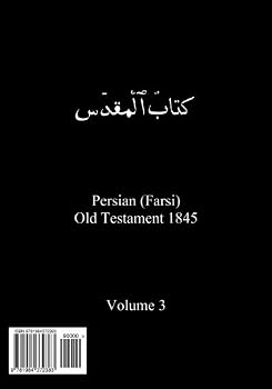 Paperback Persian (Farsi) Old Testament, Volume 3: Job - Isaiah [Persian] Book