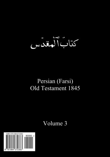 Persian (Farsi) Old Testament, Volume 3: Job - Isaiah