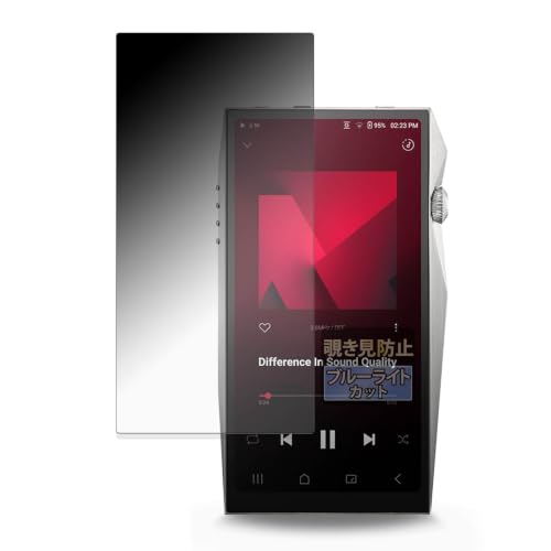 FILMEXT �`�����h�~ Astell&Kern A&ultima SP4000T �p �ی�t�B���� ���{�� ���˒ጸ