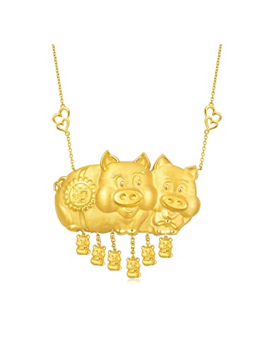 Chow Sang Sang Chinese Wedding Collection 999.9 24K Solid Gold Price-By-Weight 32.18G Gold Golden Pigs Necklace For Wedding 69352N | 19.6", (50 Cm) #TOP1