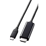 エレコム USB-C HDMI 変換 ケーブル 2m やわらか 4K2K(3840×2160/60Hz) ミラーリング対応 ブラック 【iPhone 16/16 Pro/16 Pro Max/16 Plus 対応検証済】 MPA-CHDMIY20BK