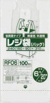 yzWpbNX ƖpW y{6 {20z 0.011mm 8000 100×80 G{XH | RF06