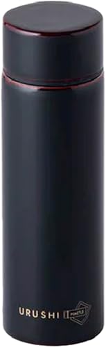 URUSHIPOKETLE 無地デザイン 溜色 マグボトル 水筒 120ml / 国産 マグボトル 水筒 おしゃれ ギフト 包装 ポケトルボトル 通勤 通学 キャンプ 登山 アウトドア トレイル 漆塗り 小物 蒔絵 プレゼント 贈り物 日本製 国産 伝統工芸 鮮やか