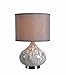 Kenroy Home 34043MRBL Annalie Accent Lamp with Marble Textured Glass Finish, Classic Style, 18.5" Height, 12" Width, 12" Depth