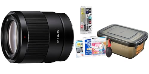 SONY(�\�j�[) �L�p�P�œ_�����Y �t���T�C�Y FE 35mm F1.8 �f�W�^�����J������[E�}�E���g]�p ���������Y SEL35F18F +�n�N�o �����e�i���X�p�i �����Y���S�҃L�b�g