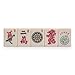 Yellow Mountain Imports Set of 180 American Mahjong Tile Decal Stickers - Made