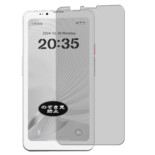 bigme hibreak pro」の人気商品一覧 | 安い商品を通販サイトから