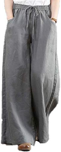 Amazon アイシンク レディース パンツ ワイドパンツ ウエストゴム ワイドレッグパンツ 無地 ボトムス ガウチョ 綿麻 カジュアル 美ライン 綿 ワイド ユッタリ 大きいサイズ ロングパンツ 春夏秋 キュロットワイド 長ズボン ズボン ロング ポケット付き ガウチョパンツ