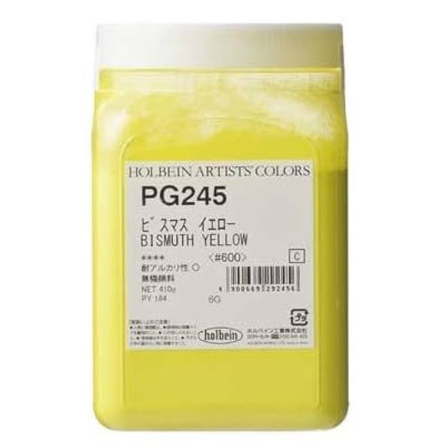 ホルベイン 顔料 ビスマスイエロ- #600 PG245 29245 dwos6rj Amazon | ホルベイン 専門家用顔料 #600 PG245 ビスマス イエロ