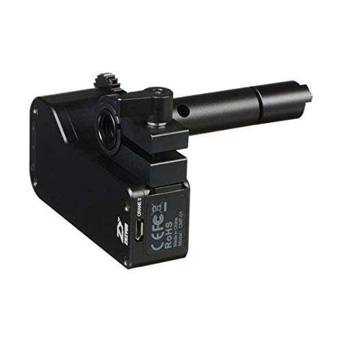 Zhiyun Crane 2 Servo Follow Focus (Mechanical)