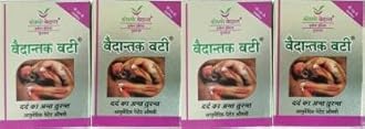 Vaidyarajindia Cosmo Vedant Vedantak Vati (20 tablet each) (Pack of 4)