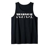 There Is No Place Like Sci-fi Tank Top