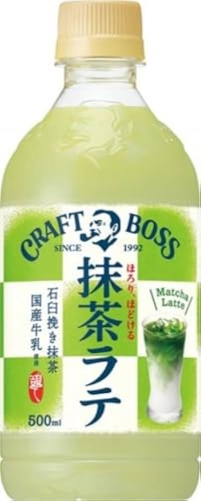 Amazon.co.jp: サントリー クラフトボス 抹茶ラテ 500mlペット