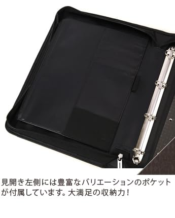 Amazon.co.jp: ファイロファックス システム手帳 多機能ホルダー