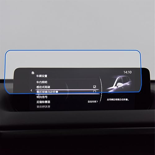 Protection écran tactile Mazda CX-50 2023 film verre trempé autoradio GPS accessoires intérieurs